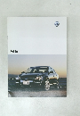Jetta