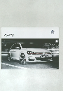 Golf　GTI