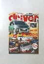 driver