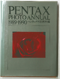 PENTAX  PHOTO ANNUAL  1989-1990 