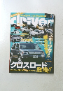 driveｒ　４