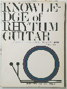 KNOWLE  DGE of  RHYTHM  GUITAR