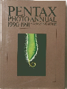 PENTAX  PHOTO ANNUAL  1990-1991 