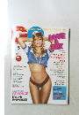 GQ JAPAN（ジーキュージャパン） 2013年5月号
