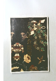 第61回 正倉院展