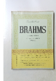 BRAHMS