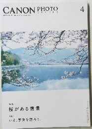 CANON　PHOTO　４