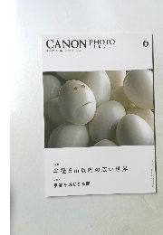 CANON　PHOTO　６