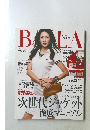 BOLA
