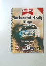Marlboro Safari Rally Kenya　OFFICIAL ROAD BOOK　
