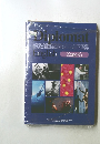 Diplomat English　zone G