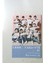 CARAT MAGAZINE Vol.4