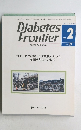 Diabetes Frontier　2012年4月号　No.2 Vol.23