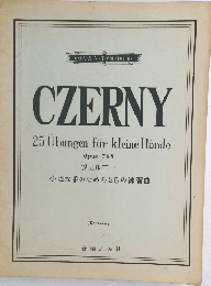 CZERNY  25Ubungen fur kleine Hande  Opus 748