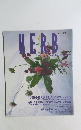 HERB winter