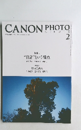 CANON　PHOTO　CIRCLE　728　2021年2月号