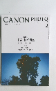 CANON　PHOTO　CIRCLE　728　2021年2月号