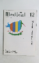 ASAHI　Medical　2011年12月号