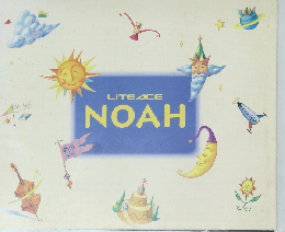 LITECE NOAH