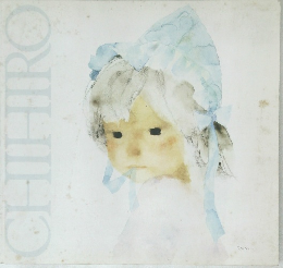 CHIHIRO