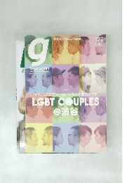 東京グラフィティ　2015/10