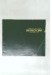 WORLD PRESTIGE CLASS  WINDOM