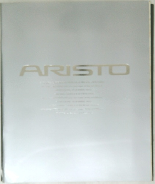 ARISTO