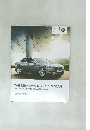 The new BMW  5 SERIES SEDAN.