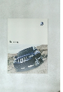 Touareg