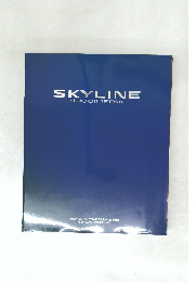 SKYLINE