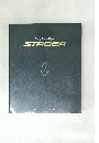 Prestige Touring Wagon  STAGEA