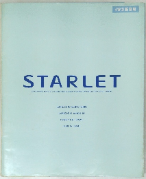 STARLET