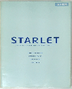 STARLET