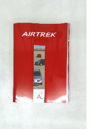 AIRTREK