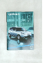 VERISA　