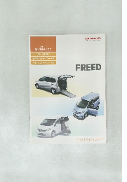 FREED