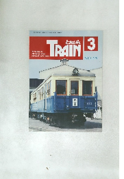 TRAIN　３