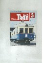 TRAIN　３