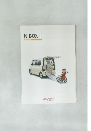 N-BOX+