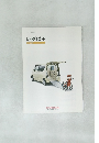 N-BOX+