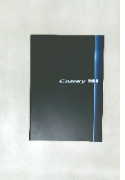 CAMRY  HYBRID  SYNERGY  DRIVE