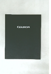 CELSIOR