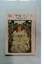ALPHONSE MUCHA