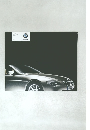 BMW 6 Series Cabriolet