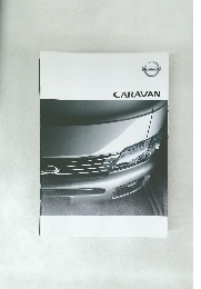 NISSAN　CARAVAN
