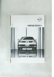 WINGROAD