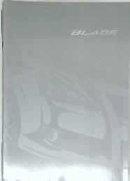 BLADE