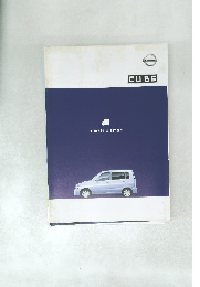 NISSAN　CUBE
