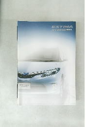 ESTIMA  HYBRID