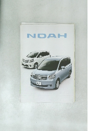 NOAH